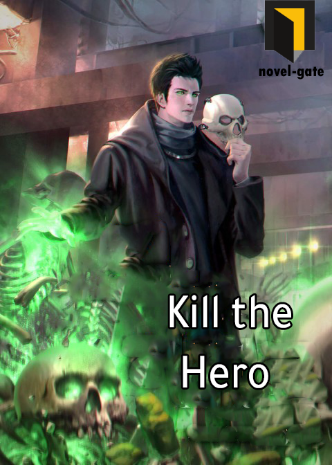 kill the hero